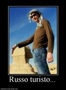 Прикрепленное изображение: 60358_russo_turisto.jpg