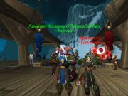 Прикрепленное изображение: WoWScrnShot_030110_201431.jpg