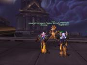 Прикрепленное изображение: WoWScrnShot_031710_210721.jpg