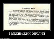 Прикрепленное изображение: x_ee990c0d.jpg