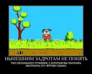 Прикрепленное изображение: x_040f9c44.jpg