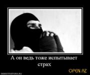 Прикрепленное изображение: 1263126204_0_3af23_2204ebd6_l_1_.jpg