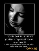 Прикрепленное изображение: 1263772041_1257308485_x_2ec7dc1f_1_.jpg