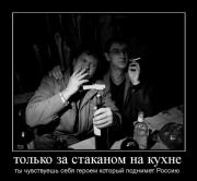 Прикрепленное изображение: 1136732V.jpg