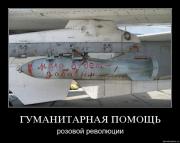 Прикрепленное изображение: 11012463.jpg