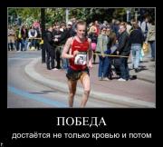 Прикрепленное изображение: 1112601L.jpg