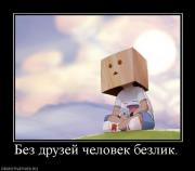 Прикрепленное изображение: 1137594C.jpg