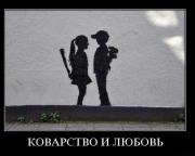 Прикрепленное изображение: 1119993J.jpg