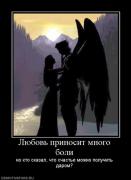 Прикрепленное изображение: 11375949.jpg