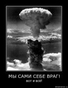 Прикрепленное изображение: 1132919H.jpg