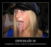 Прикрепленное изображение: 110742A2.jpg