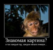 Прикрепленное изображение: 112830BI.jpg