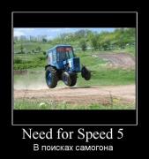 Прикрепленное изображение: 1240995024_16.jpg