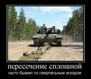 Прикрепленное изображение: 11386778.jpg