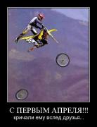 Прикрепленное изображение: 1109898U.jpg