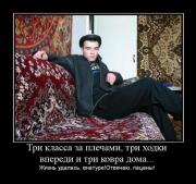 Прикрепленное изображение: 1136734B.jpg