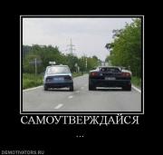 Прикрепленное изображение: 1132918C.jpg