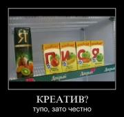 Прикрепленное изображение: 1122439P.jpg