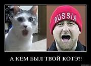 Прикрепленное изображение: 75aztlxs1lbh.jpg