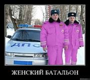 Прикрепленное изображение: thyxew2bsulp.jpg