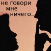 Прикрепленное изображение: 3de62902b972eca29b23282be3d740f7.gif