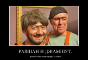 Прикрепленное изображение: 16736.png