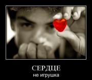 Прикрепленное изображение: social_pictures_002.jpg