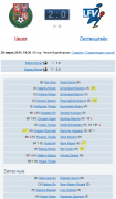 Прикрепленное изображение: __________.png