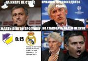 Прикрепленное изображение: x_cee6d3dc.jpg