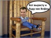 Прикрепленное изображение: x_1f94b22a.jpg