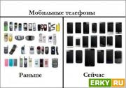 Прикрепленное изображение: y0yqu2udydadatare8uv.jpg