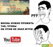 Прикрепленное изображение: 03_03_2012_Ha8a3ysybuRytuTyDaqe.jpg