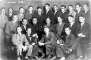 Прикрепленное изображение: 1936.jpg