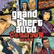 Прикрепленное изображение: gta_chinatown_wars_box_design.jpg