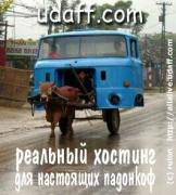 Прикрепленное изображение: 519.jpg