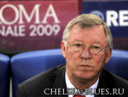 Прикрепленное изображение: siralexfergie.png