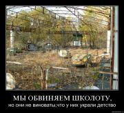 Прикрепленное изображение: 7jrvyx3wgz9z.jpg