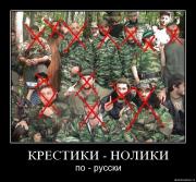 Прикрепленное изображение: 9d38r3qa86v0.jpg