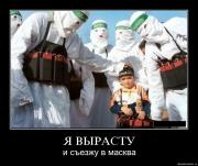 Прикрепленное изображение: 9ad6743dnbme.jpg