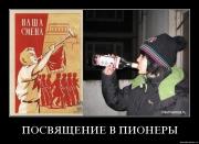 Прикрепленное изображение: 5gfdpt94biwp.jpg