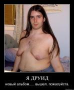 Прикрепленное изображение: eb522lm6j2bm.jpg