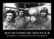 Прикрепленное изображение: 1s49mgvd9e7c.jpg