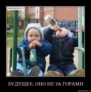 Прикрепленное изображение: j9qyhr28li1v.jpg