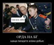 Прикрепленное изображение: slfiikjvwcha.jpg