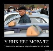 Прикрепленное изображение: eicqah2pszcy.jpg