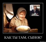 Прикрепленное изображение: o6dbboayw4zz.jpg