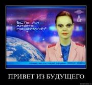 Прикрепленное изображение: s3img_5315149_1884_1.jpg