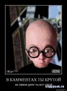 Прикрепленное изображение: 6kcj04escwf9hrkh.jpg