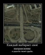 Прикрепленное изображение: 1259396011_171.megalife.jpg