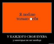 Прикрепленное изображение: f_8664_1_990443607_7.jpg